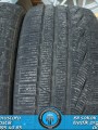 245 45 R 17 PIRELLI S PZERO * 2014 * 4 ADET * CKL1080