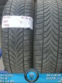 205 60 R 16 LASSA SNOWAYS3 EXLOAD 96H * 2016 * 4 ADET * CKL1278