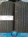 205 60 R 16 PETLAS W651 92H * 2011 * 4 ADET * CKL1370