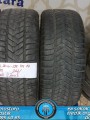 225 45 R 17 PIRELLI SZ3 * 2015 * 2 ADET * CKL2036