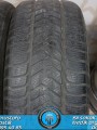 225 45 R 17 PIRELLI SZ3 * 2015 * 2 ADET * CKL2036