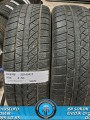 235 65 R 17 PETLAS W671 * 2016 * 4 ADET * CKL3706