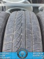 195 60 R 15 PETLAS W651 88H * 2016 * 3 ADET * CKL4080