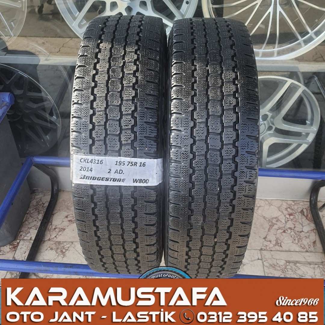 225 75 R 16 PETLAS PT935 KAYNAKLI 118R * 2020 * 1 ADET * CKL4315