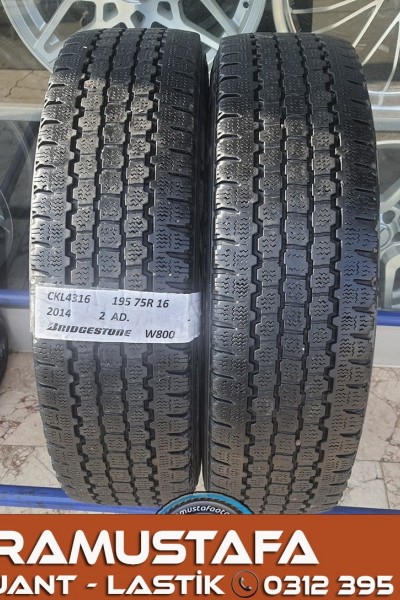 225 75 R 16 PETLAS PT935 KAYNAKLI 118R * 2020 * 1 ADET * CKL4315
