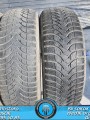 185 65 R 15 MICHELIN GREENX 88T * 2017 * 3 ADET * CKL4385