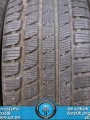 255 45 R 18 KUMHO KW27 * 2012 * 4 ADET * CKL897
