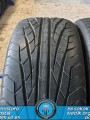 215 50 R 17 GT RADIAL CHAMPRO * 2000 * 2 ADET * CYL0112