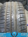 205 55 R 16 STARMAXX * 2012 * 2 ADET * CYL1375