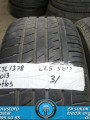 225 50 R 17 PETLAS PT515 98W * 2013 * 3 ADET * CYL1378