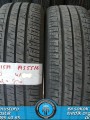 195 55 R 16 DUNLOP SP30 87H * 2013 * 4 ADET * CYL1589