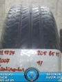 205 65 R 15 CONTINENTAL * 2007 * 1 ADET * CYL1727