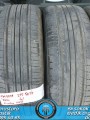 215 50 R 17 KUMHO KH17 91V * 2017 * 4 ADET * CYL2211