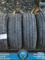 215 65 R 16 KUMHO * 2016 * 4 ADET * CYL2321