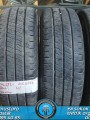 215 65 R 16 KUMHO * 2016 * 4 ADET * CYL2321