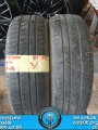185 60 R 15 PIRELLI P1 84T * 2014 * 2 ADET * CYL2600