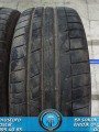 205 55 R 16 PETLAS PT741 * 2015 * 3 ADET * CYL2684