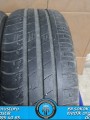 205 55 R 16 HANKOOK 91H * 2015 * 4 ADET * CYL3353
