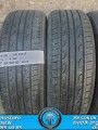 205 55 R 17 KUMHO KH25 91V * 2015 * 4 ADET * CYL4138