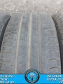205 60 R 16 MICHELIN ENERGY SAVER 92H * 2015 * 4 ADET * CYL4149