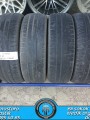 195 65 R 15 MICHELIN ENERGY SAVER 91H * 2014 * 4 ADET * CYL4509