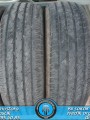 185 65 R 15 TATKO ECO COMFORT 92H * 2019 * 4 ADET * CYL4608
