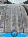 225 55 R 16 PIRELLI P7 95W * 2020 * 4 ADET * CYL4661
