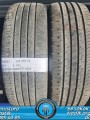 195 55 R 16 CONTINENTAL CEC5 87 * 2016 * 4 ADET * CYL4821