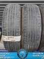 195 65 R 15 NEXEN N BLUE 91H  * 2016 * 4 ADET * CYL4968