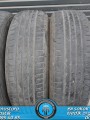 195 65 R 15 NEXEN N BLUE 91H  * 2016 * 4 ADET * CYL4968