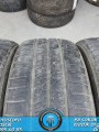 205 55 R 16 KUMHO SENSE 92H * 2018 * 4 ADET * CYL5030