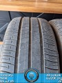205 55 R 16 BRIDGESTONE EP150 91V * 2020 * 4 ADET * CYL5151