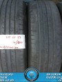 215 60 R 17 GOODYEAR EG 96H * 2016 * 4 ADET * CYL831